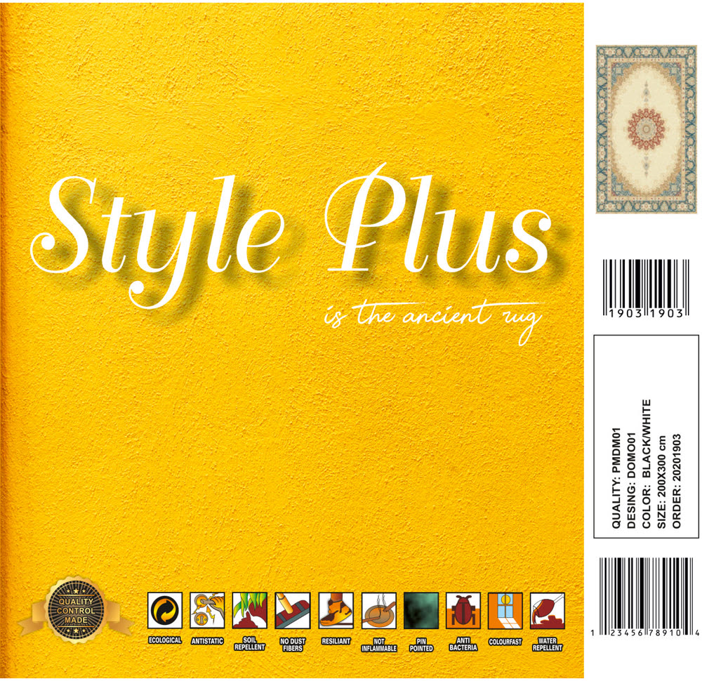 نموذج ملصق ظهر سجاد Style Plus